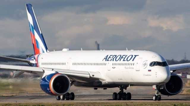 Aeroflot