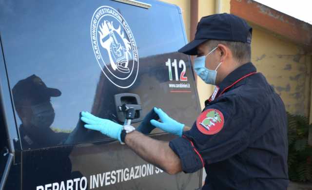 Investigazioni reparto cc