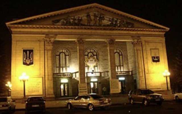 Mariupol teatro