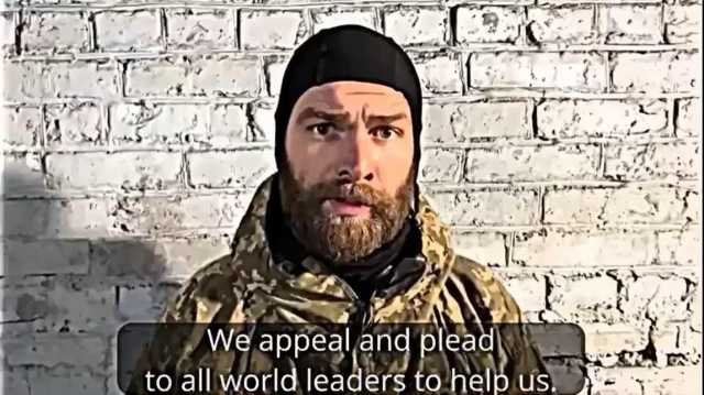 L'appello del comandante ucraino 