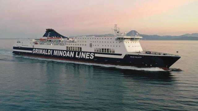 La nave Zeus palace di Grimaldi 