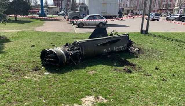 Missile di Kromatorsk 