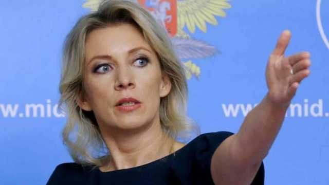 Zakharova