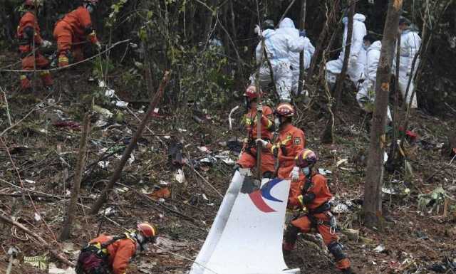I resti dell'aereo cinese