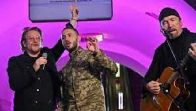Bono e The Edke a Kiev 