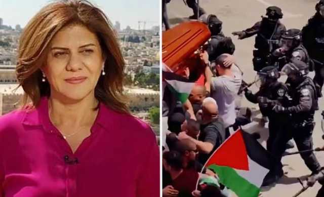 funerali giornalista Al Jazeera