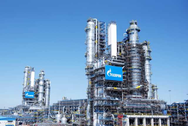 Una centrale Gazprom