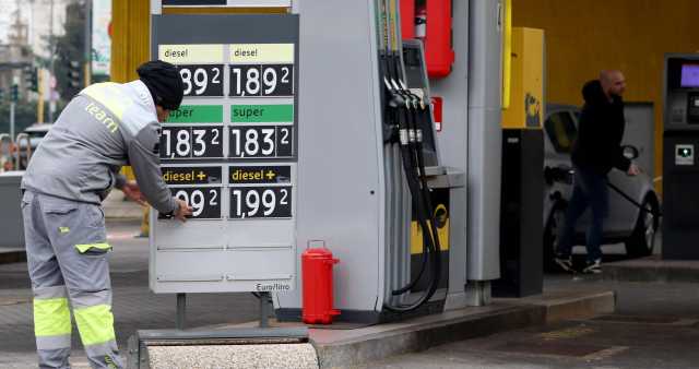 distributore benzina