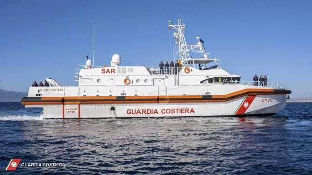 GUARDAU COSTIERA