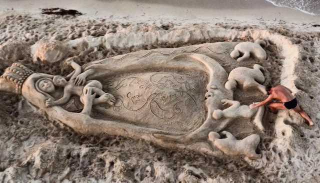 Nicola Urru Su Tragedia Fonni