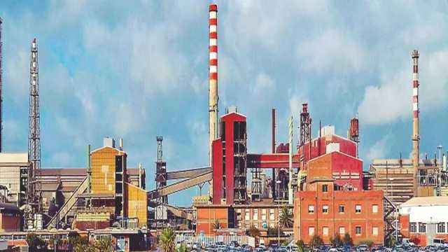 Lo Stabilimento Della Portovesme Srl