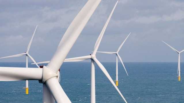 Eolico In Mare