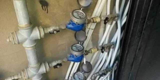 Allacci Case Abbanoa Archivio