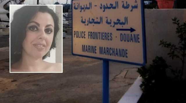 Valentina Greco Sidi Bou