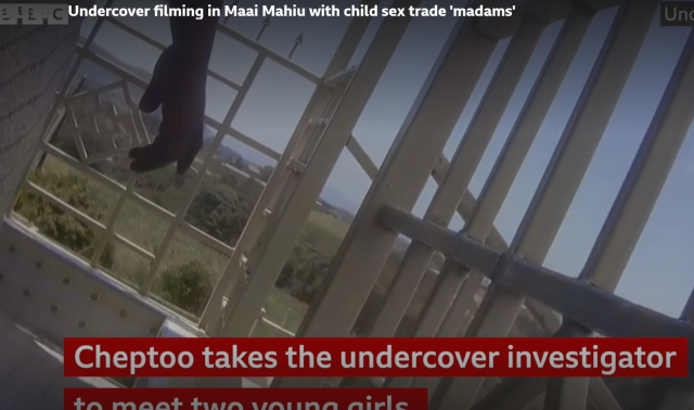 Screenshot 2025 08 04 164538