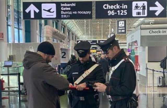 Carabinieri e controllo