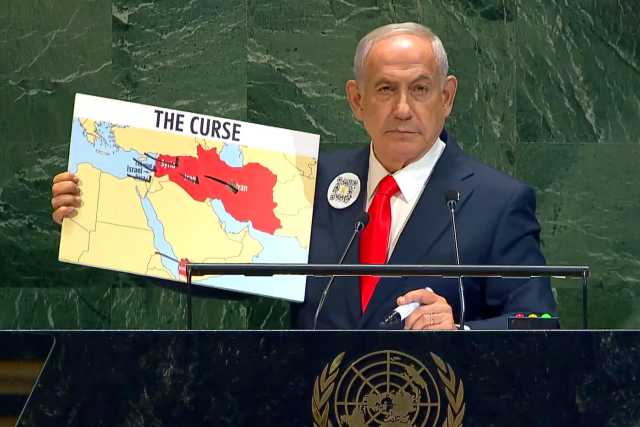 Netanyahu Onu