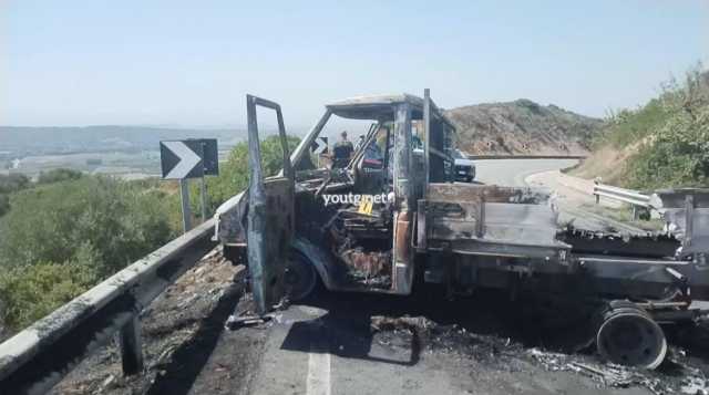 Assalto Furgone Santandrea