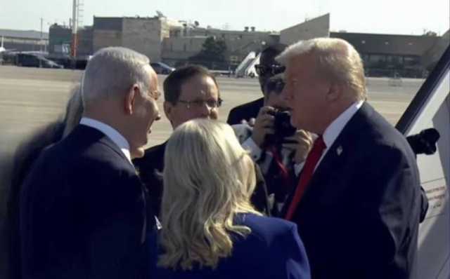 Israele Trump Atterraggio