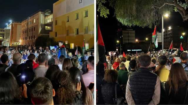 Ospedali Per Gaza