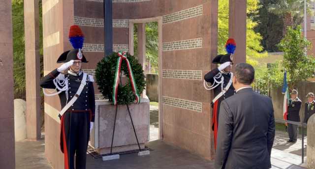 Giornta Unita Nazionale E Forze Armate