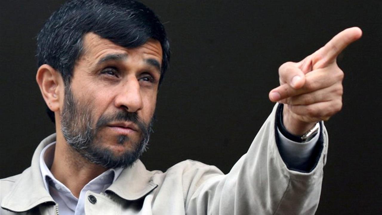 Ahmadinejad