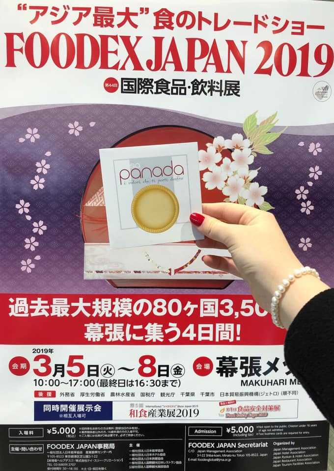 foodex-japan-2019