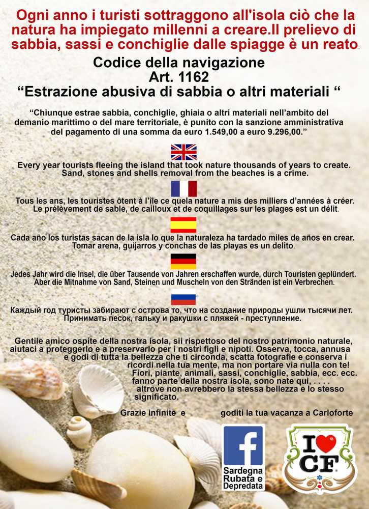 6740976312913127377088799089691192651677696o