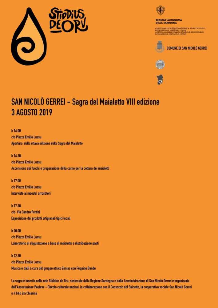 675578774085019197747347451603537974263808o 675578774085019197747347451603537974263808o