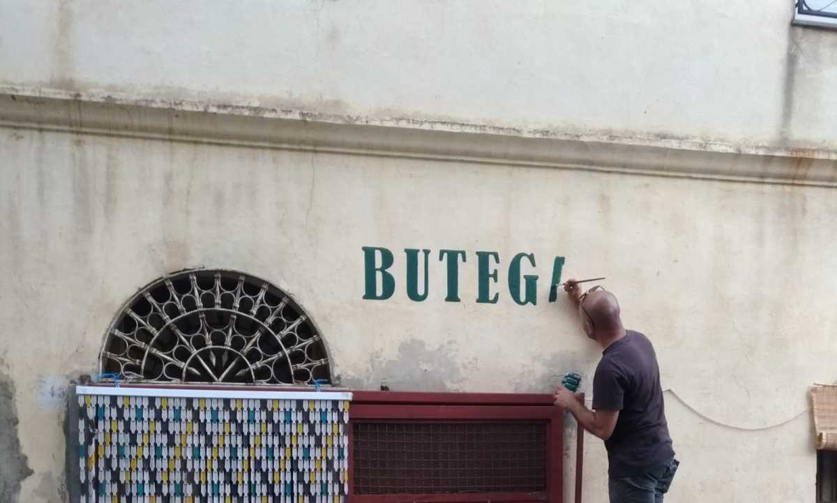 Insegne Sardo Urzulei insegne-sardo-urzulei