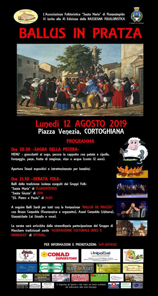 Ballus-in-pratza-Carbonia