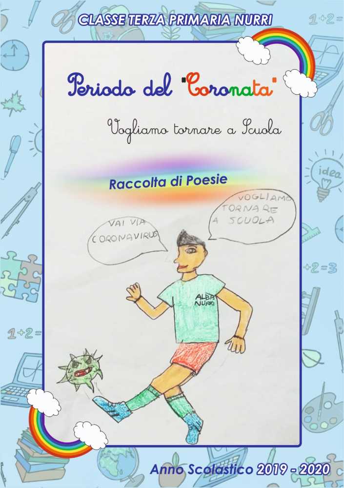 WhatsApp-Image-2020-04-11-at-110420