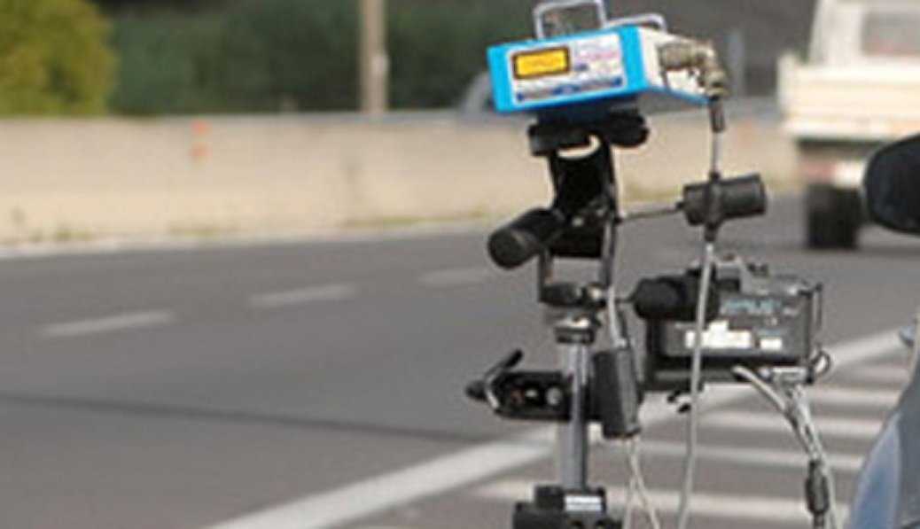 26297621603autoveloxtaratura