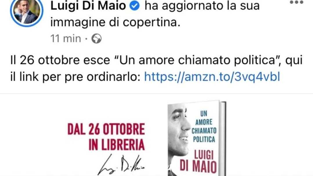 24730334224356543765650686287645412603309080n