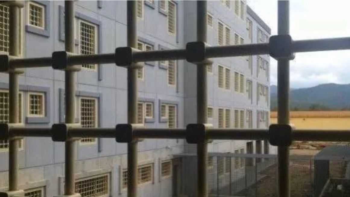 Carcere-di-UTA