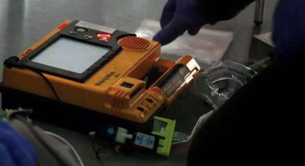 defibrillatore