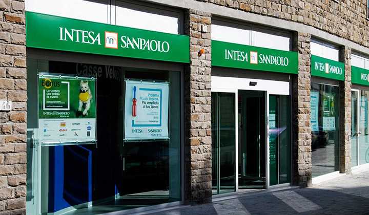 intesa-sanpaolo219ThumbHighlightCenter247653