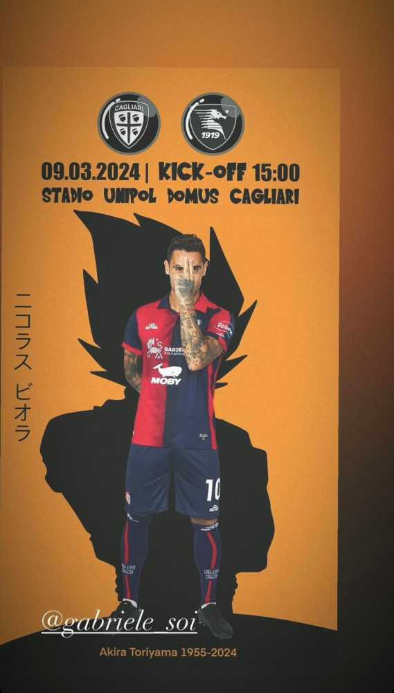 WhatsApp-Image-2024-03-08-at-183058