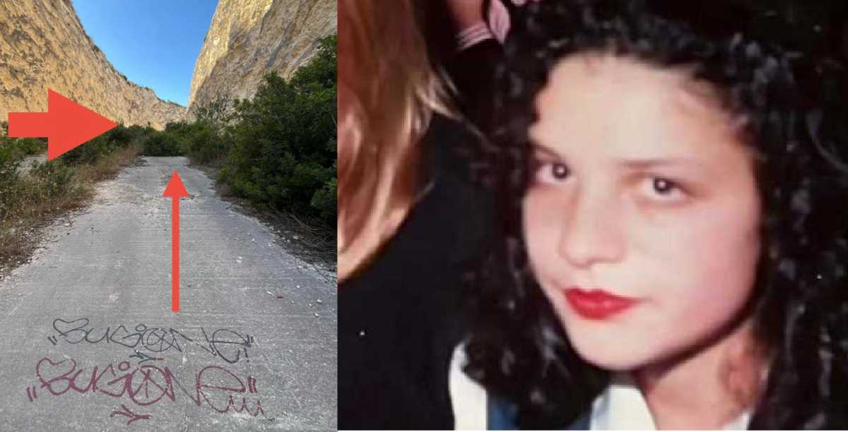 MANUELA-MURGIA-LUOGO-DEL-RITROVAMENTO