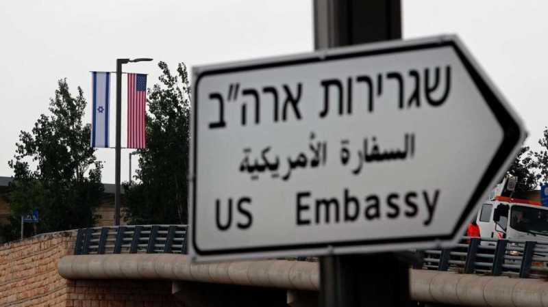 Ambasciata Usa Gerusalemme Cartello Ambasciata-Usa-Gerusalemme-cartello